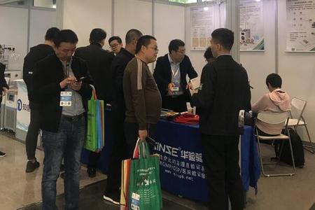 1573021052973335.jpg 华验第二代干式计量炉(干井),亮相药机展(图2)